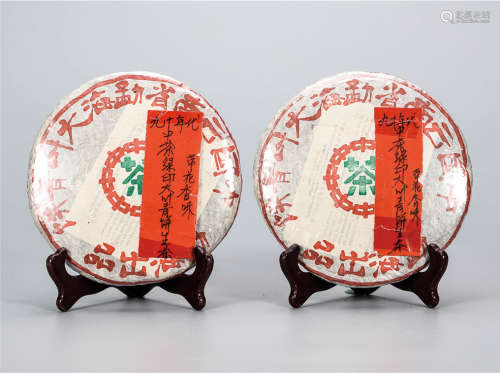 90年代  中茶绿印大叶青饼普洱生茶  带花香味 中国茶典有记载