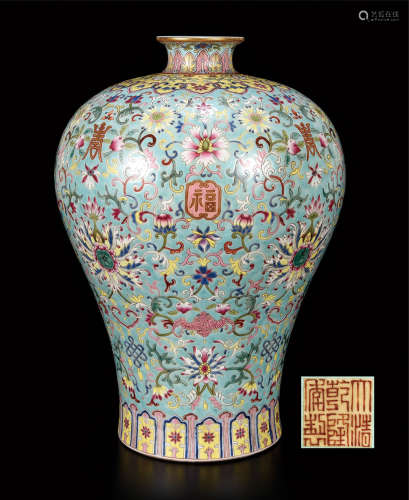 粉彩缠枝福寿梅瓶 早期购于日本