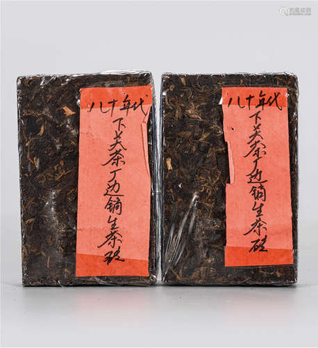 80年代  下关茶厂边销普洱生茶砖