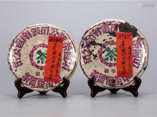 90年代  中茶绿印甲级普洱生茶 佛海茶厂出品