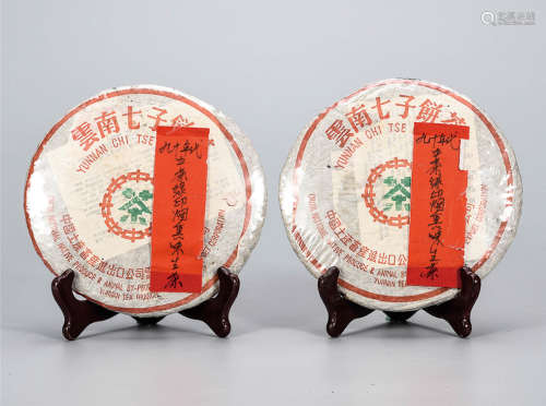 90年代  中茶绿印烟熏味普洱生茶 中国茶典有记载