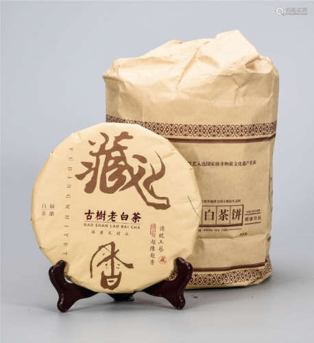 藏香古树老白茶  药用价值极高