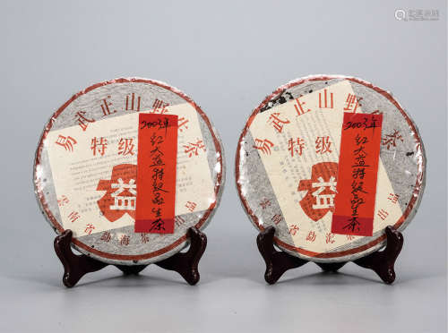 2003年  红大益特级品普洱生茶 中国茶典有记载