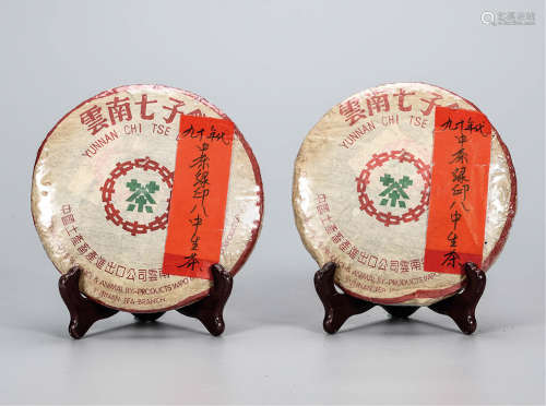 90年代  中茶绿印八中普洱生茶 中国茶典有记载
