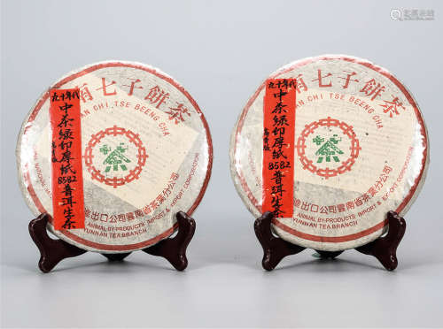 90年代  中茶绿印厚纸8582普洱生茶 中国茶典有记载
