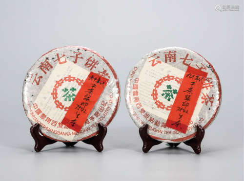 90年代  中茶绿印7542简体云普洱生茶 中国茶典有记载