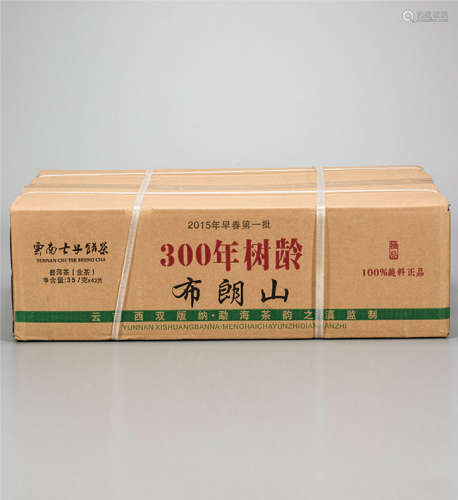 300年树龄布朗山普洱生茶