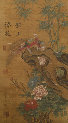Southern Song Dynasty - Lu Zonggui flowers and birds silk sc...