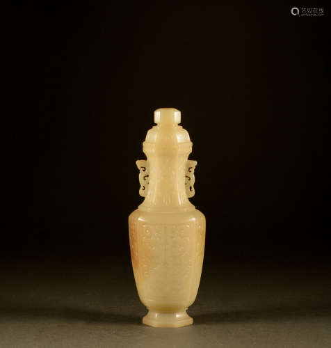 Qing Dynasty - Hetian Jade ear vase