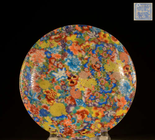 Qing Dynasty - Pastel flower plate