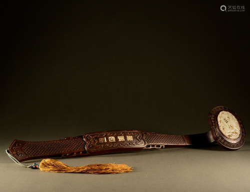 Qing Dynasty - Red sandalwood inlaid with white jade