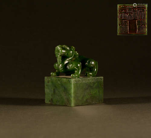 Qing Dynasty - Hetian jade dragon seal