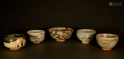 A group of flower bowl