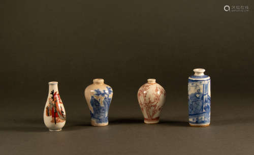 Qing Dynasty - A set of snuff bottles