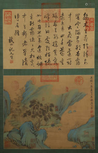 Ming Dynasty - Tang Bohu landscape figures silk scroll