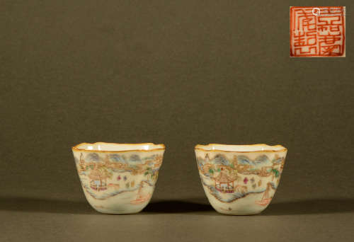 Qing Dynasty - Pastel cups