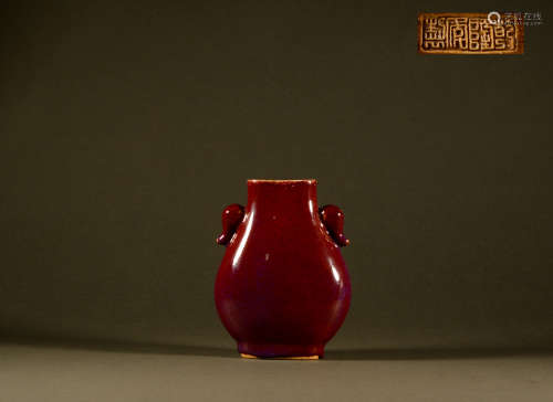 Qing Dynasty - Single-color glazed animal ear vase