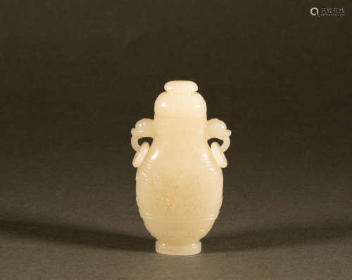 Qing Dynasty - Jade Dragon ear vase in Hotan