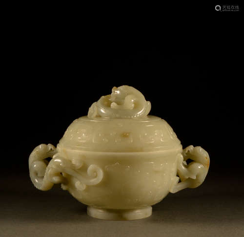 Qing Dynasty - Hetian Jade Jade Dragon incense burner