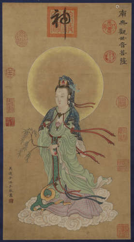 Tang Dynasty - Wu Daozi guanyin bodhisattva upright scroll