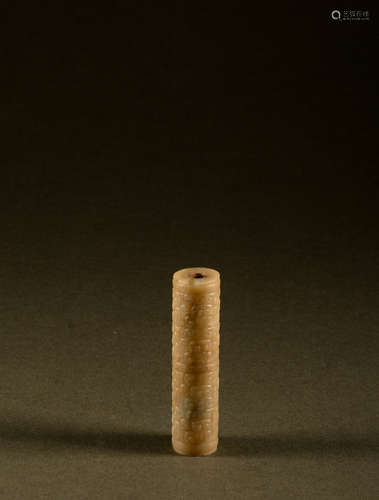 Zhanhan - Hetian Jade jade pipe