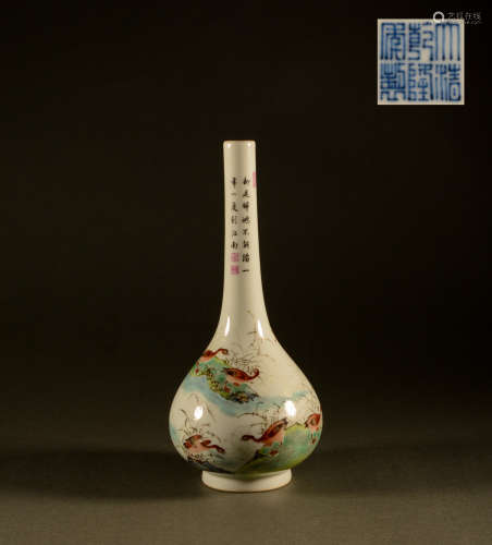 Qing Dynasty - Powder enamel vase with long diameter