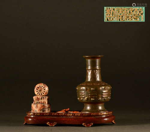 Qing Dynasty - Bionic porcelain vase