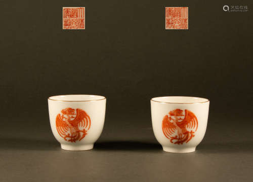Qing Dynasty - a pair of pastel dragon cups