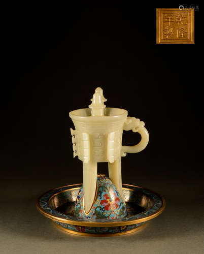 Qing Dynasty - Hetian Jade Cloisonne Three-legged cup