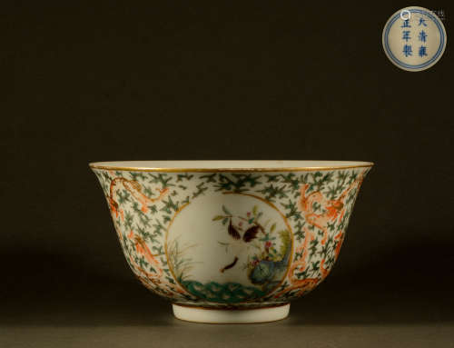 Qing Dynasty - Pastel switch bowl