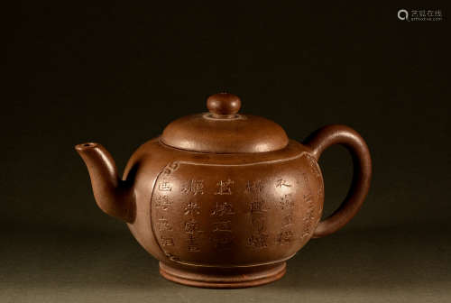 Qing Dynasty - Purple sand pot poetry pot