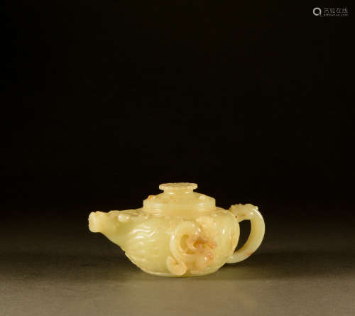 Qing Dynasty - Yellow Jade pot from Hotan