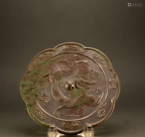 Han Dynasty - Dragon pattern lens