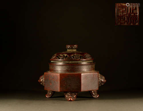 Ming Dynasty - Hexagonal bronze furnace with beast ears