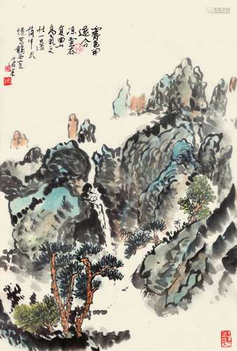 周沧米 山水