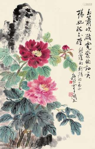 陆抑非 花卉