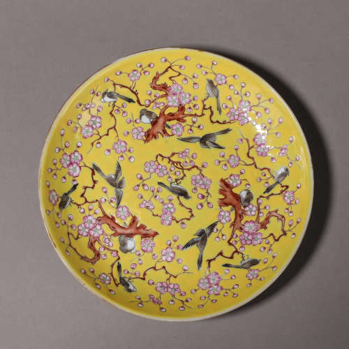 A famille rose bird and flower porcelain plate
