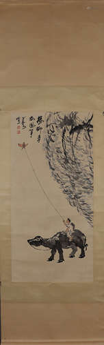 A Chinese painting, Li Keran mark