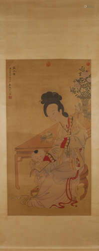 A Chinese figure painting, Yu Zhiding mark