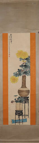 A Chinese painting, Kong Xiaoyu mark