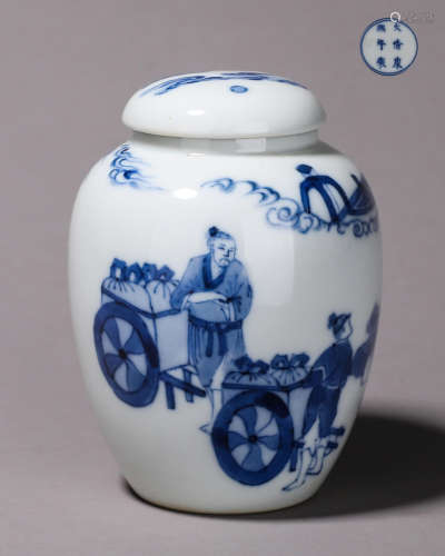 A blue and white figure porcelain covered jar