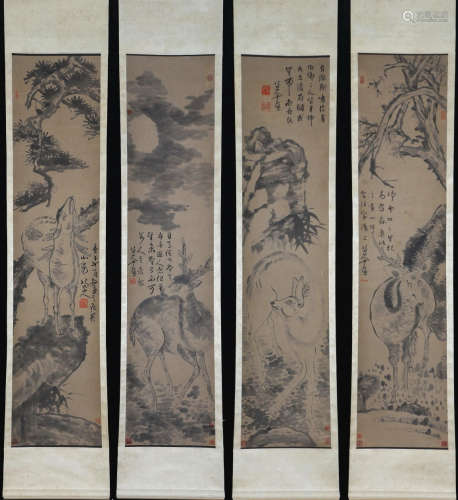 A Zhu da's four pieces landscape painting