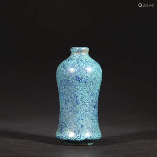 A Robin's-egg-glazed vase