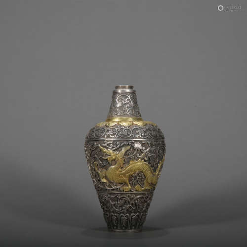 A silver 'dragon' vase