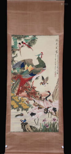 A Yu feian's flowers and birds painting