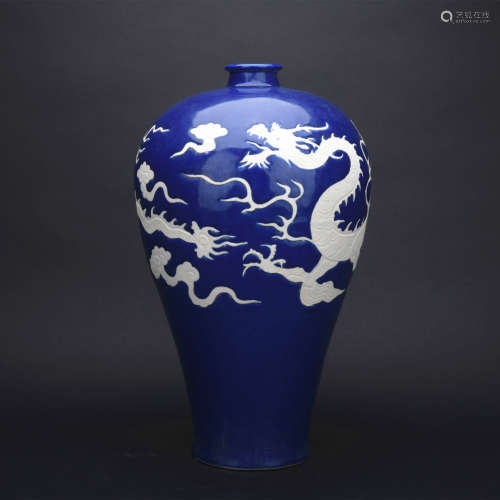 A Blue glazed 'dragon' Meiping