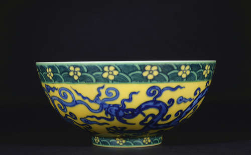 A Su san cai 'dragon' bowl