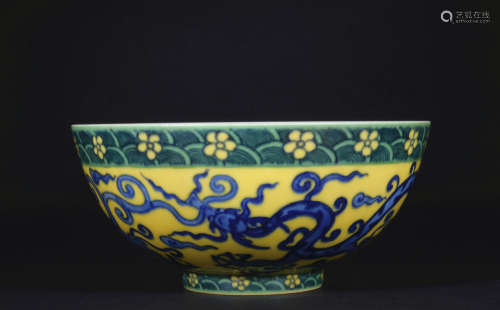 A Su san cai 'dragon' bowl