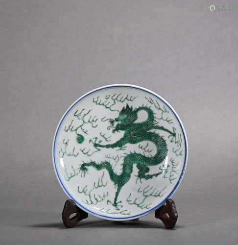 A green glazed 'dragon' dish