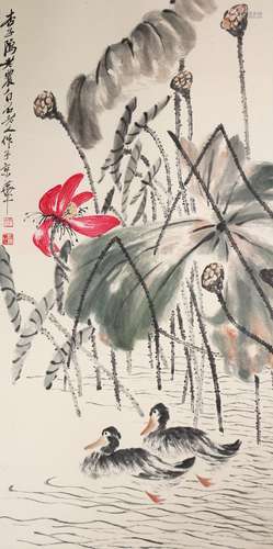 Qi Baishi Lotus-Teich